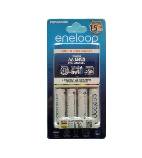 Panasonic Eneloop Smart & Quick Charger AA 4pcs 1.5H